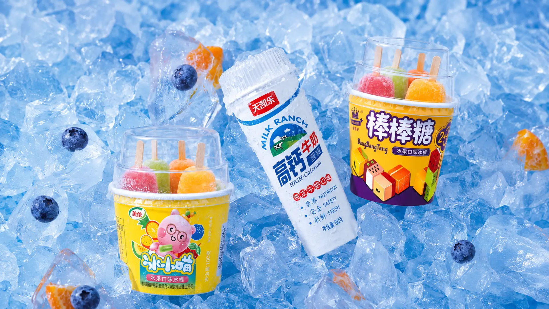Paper ice cream cups
